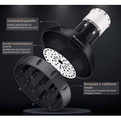 Дифузор Segbeauty